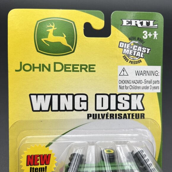 2004 Ertl 1/64 John Deere Wing Disk #37015 - Picture 2 of 8